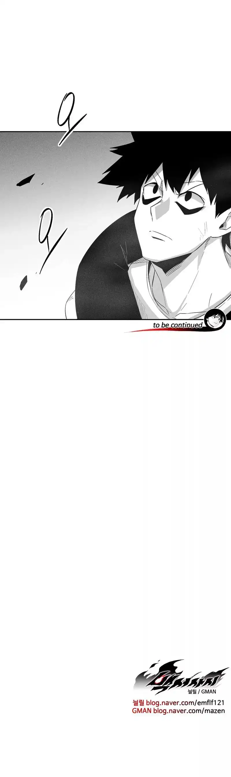 White Epic Chapter 93 21